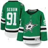 Tyler Seguin Dallas Stars Youth Home Replica Player Jersey - Kelly Green